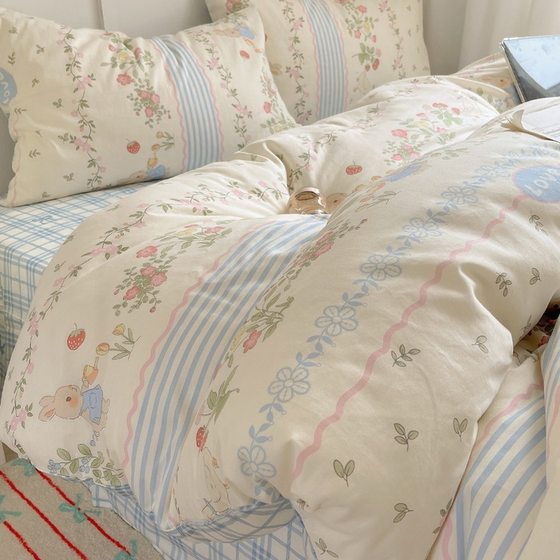 2025 Cotton Bed Four-piece Set 100 Cotton Summer Cute Cartoon Quilt Cover Bed Sheet Student Dormitory Three-piece Set 4
