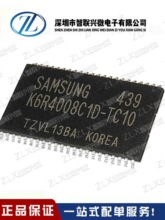 ȫ�� K6R4008C1D-UC10 K6R4008C1D SOJ36�NƬ 1Mx4λ�����o�BRAM