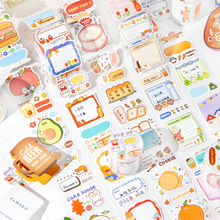 暮光模切胶带 萌趣框框·云系列创意素材手帐diy装饰手机背卡拼贴