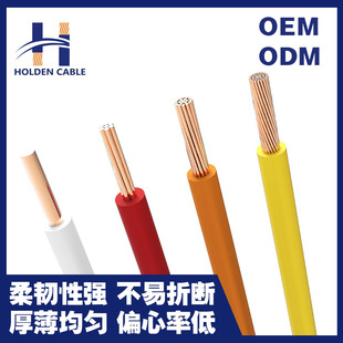 ��ͬ��̖ ��ͬ�ɫҎ���Rȫ ֧�ּӹ�����BV��о��