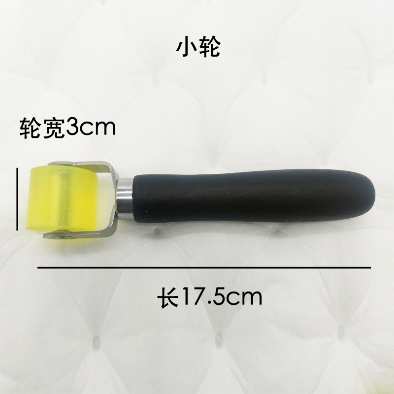 Car Modification Audio Soundproofing Roller Large and Small Soundproof Cotton Shock-Absorbing Plate Installation Construction Pressure Roller Push Wheel Tool