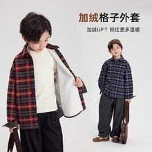 ��������ͯ�b�r��2025����������ͯ�ӽq�r���ȴ�������Ӻ�