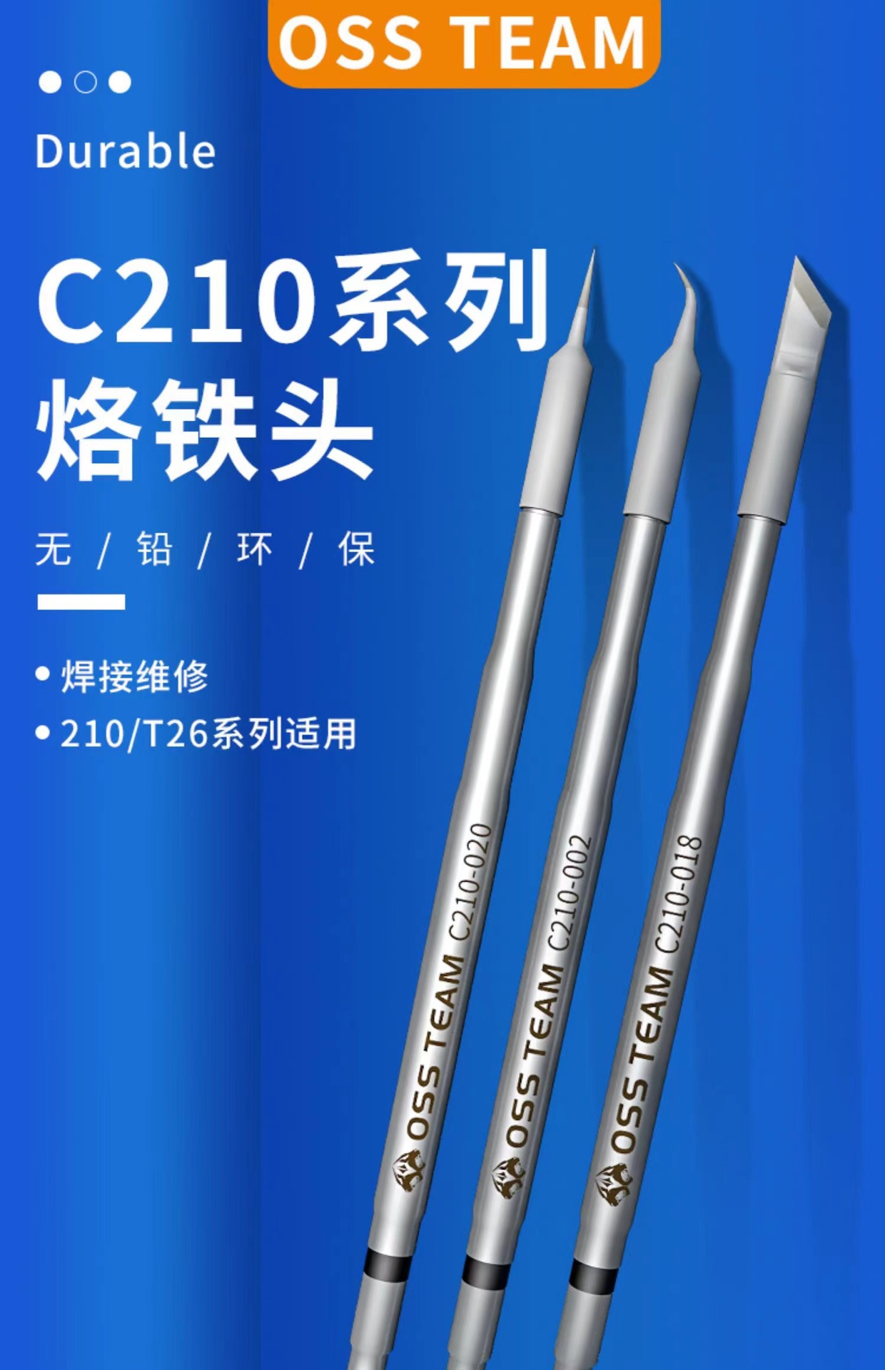 OSS 210 soldador cabeza universal JBC velocidad trabajador T26 Estación de soldadura C210 calefacción núcleo punta recta cabeza curva cuchillo