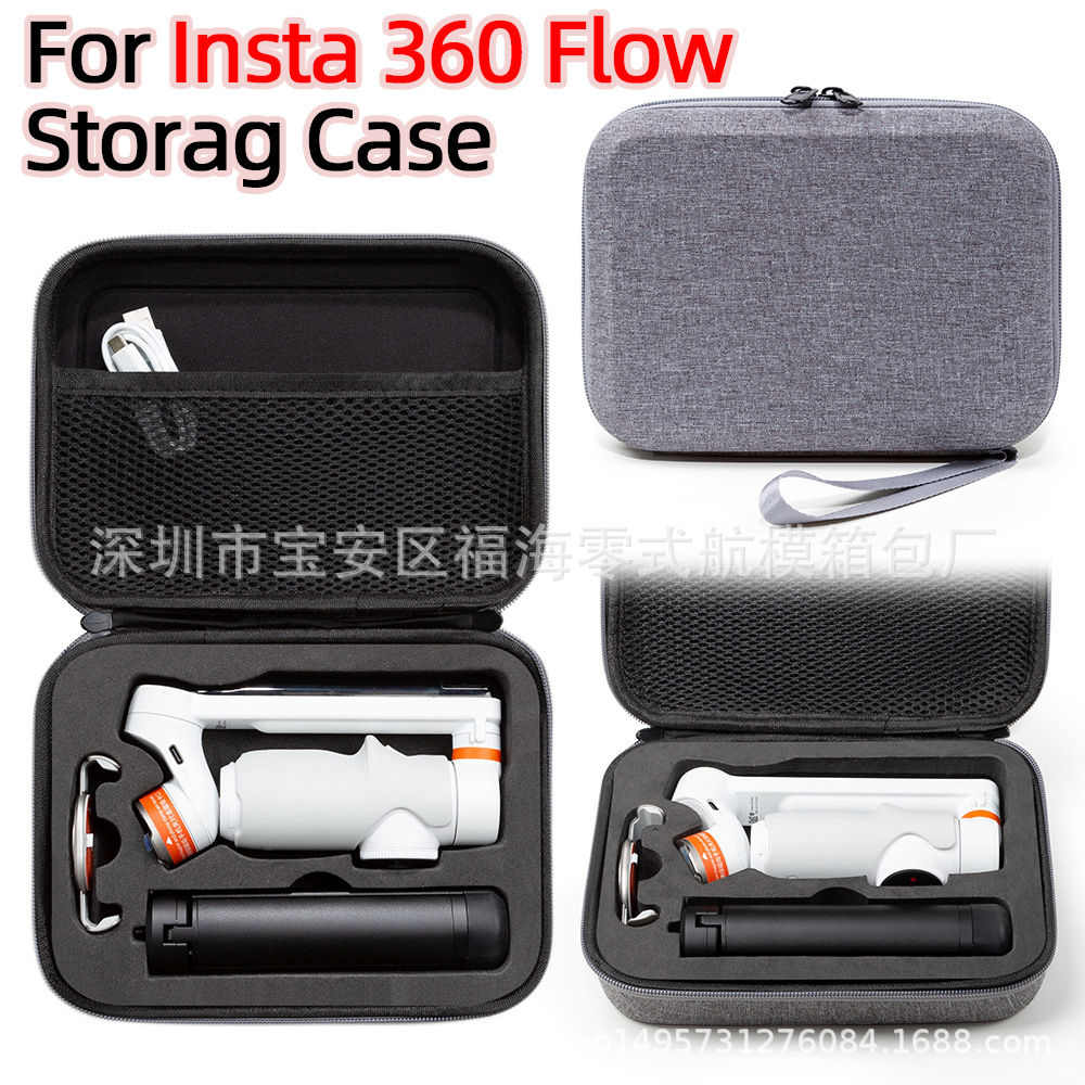 Aplicable Insta 360 flow bolsa de cámara deportiva bolsa de almacenamiento de accesorios anticompresión portátil bolsa de PTZ de mano