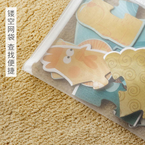 A4 file bag transparent mesh bag zipper bag file bag information ticket waterproof student exam paper bag wholesale