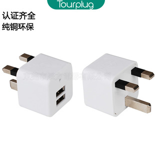 ��Ʒ����С���^���R�d��ȼ�Դ���^��USB�D�Q���^ ӢҎ���^�m����