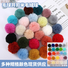 ��ɫ�_˾��ë�� ������ë��ë���o�ϒ�� ��]ñ�����ë����F؛