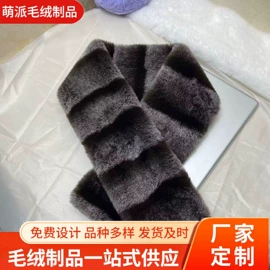 挂饰挂件;2件套;其它多件套