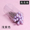 Chinese hairpin from pearl for bride, hairgrip, hair accessory