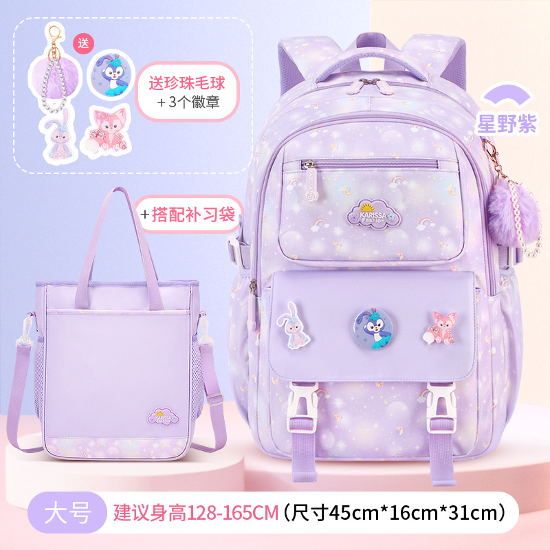 Xingye púrpura grande + bolsa tutorial