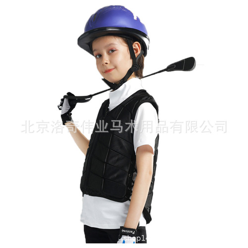 Cross-border children's horse riding armor, horse riding protective vest, equestrian supplies, manufacturer factory wholesale 8108003