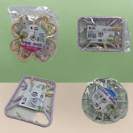 家用塑料折叠晒架洗衣服袜子多功能晒架批发临沂百货折叠袜夹晒架