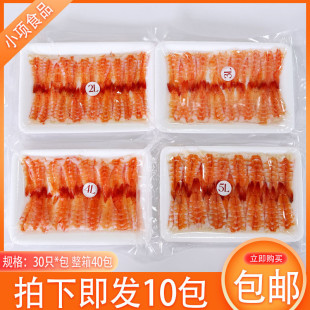 4L��˾�r3Lȥ�^���r30ֻ ���_��˾����֥ʿ�����r�������r5L ���]