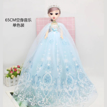 55厘米音乐婚纱洋娃娃女孩生日礼物智能唱歌儿童玩具公仔玩偶摆件