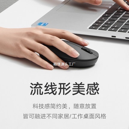 Mijia ワイヤレスマウス lite2 ラップトップゲーム光学式マウスコンパクトポータブルサイレントマウス|undefined