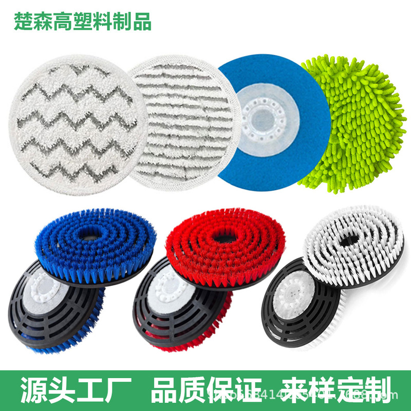 Compatible with American Shark Steam Mop Replacement Pads S7000/S8201 Cleaning Cloth Mop Cleaning Accessories Compatible with American Shark Steam Mop Replacement Pads S7000/S8201 Cleaning Cloth Mop Cleaning Accessories