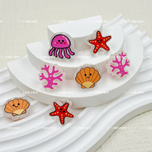 海洋生物扇贝海星水母印刷亚克力diy串珠手机链项链发饰饰品配件