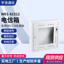 ýwwڒWj600*150*12U T