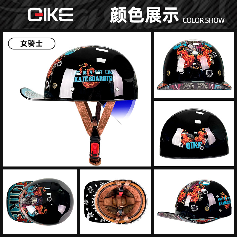 Riding Ke chica Linda gorra de béisbol casco de coche eléctrico motocicleta Scoop casco Four Seasons universal Harley casco retro medio casco