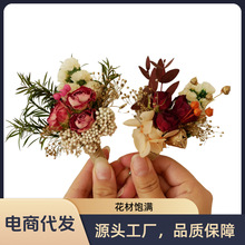 永生花干花节日伴手礼迷你小花束香薰瓶胸花节日礼盒装饰礼物厂家