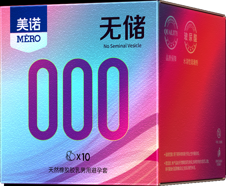밀레 000 저장공간 없는 초박형 사각박스 10개입