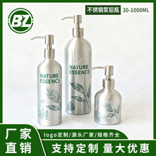 �Xƿ30-1000ML���P䓱��^ϴ��Һƿ500�����X����ԡ¶���b�X�޷��b