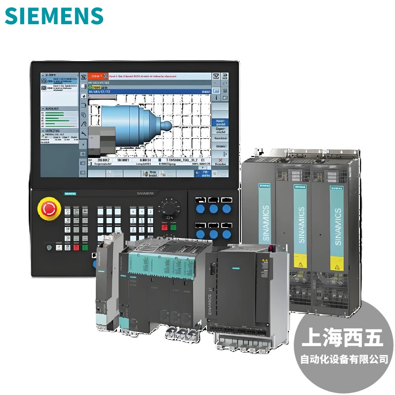 Система ЧПУ Siemens 6FC5370-3AT03/2AT03/1AT03/3AM03-0CA0/0AA0. В наличии