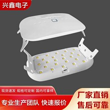 48W定制大功率UV胶固化灯速干LED烤灯手机贴膜紫光美甲店专用照灯