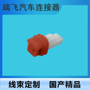 �׼tɫ2��DJ7027YA-0.6-21 �m�����܇�����B�������^ ܇�ýӲ��