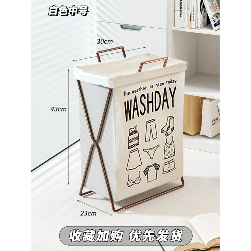 脏衣篓脏衣服收纳筐脏衣篮脏衣筐浴室洗衣篮可折叠家用收纳衣服|undefined