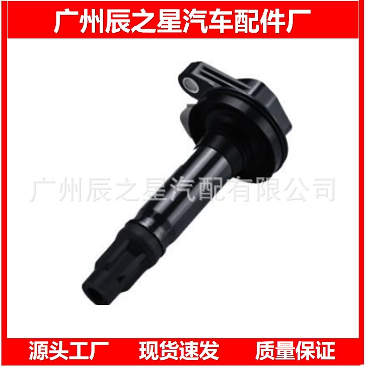 Aa5Z-12029-A Uf612 Denso6736303 Ignition Coil 2