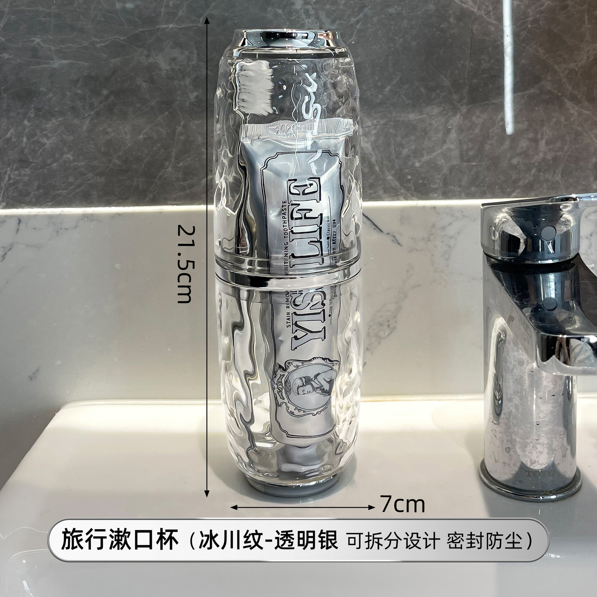 Juego de lavado de viaje de alto valor Cuchillo de enjuague bucal Cuchillo de dientes Taza de lavado conveniente Cazolero de dientes Juego de dientes Caja de almacenamiento de cepillos de dientes