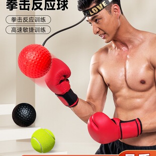 �^��ʽȭ��������ͯ�ٶ�Ӗ�����򲫓�ħ��̩ɭ������H��������