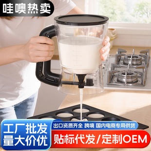 ����TEMU������������©�����ӵ����ֳ�ʽ��Һ�������決����