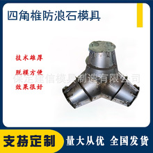 �Ľ�׵�w����ʯģ��ˮ���A�ƺ����o��Ť��Ť���։K�����ģ��