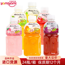 ̩���M�W�tͬ��Ħ��Ħ�����ζҬ�����320ml ��������u���l