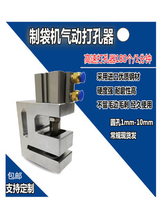 ���C������A�ך�Ӵ�יC��߅���z���_�����^��150mm���ϴ�