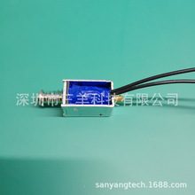 SYU0420S-A4微型直流框架推拉电磁铁电磁阀螺线管深圳厂家生产