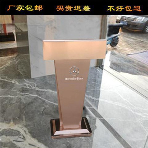 한국 시리즈-로즈 골드 [기간 한정 이벤트 모델]