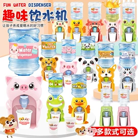 其他益智玩具;棋牌/桌游;戏水玩具