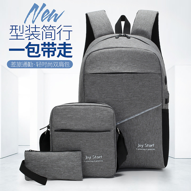 Business Three-piece Men's Backpack Men's Large Capacity Fashionable USB Charging Backpack for Laptop
