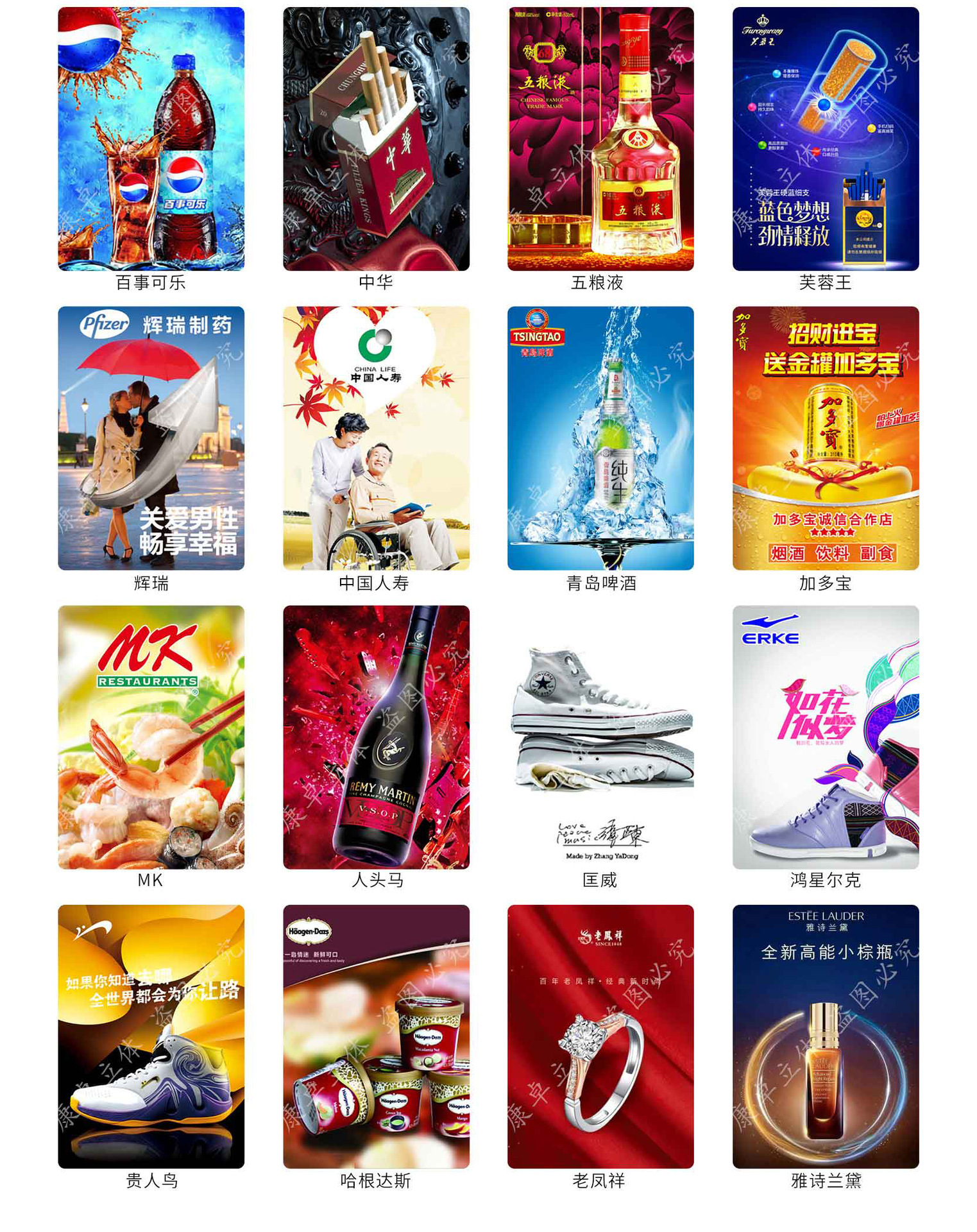 一键复制_20230310212229