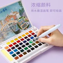 �ձ��ѻ�ˮ��������b24ɫ18ɫ���wˮ��30ɫ̩��˹�L�����W�����