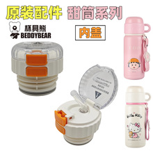 �������\��ˮ�ر��ر��\��ˮ���׳��˱���Ͳ���ر�С�����ӱ��w