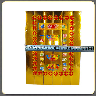 ���l��l�y�l������ƷԪ�������X�Y�������������ʮ���ω���Ĺ