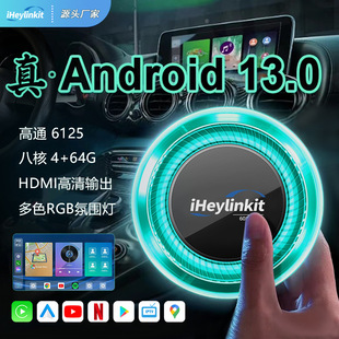 Carplayԭ܇���o�p������׿13.0�������� ֧��HDMIݔ���о��D�o��