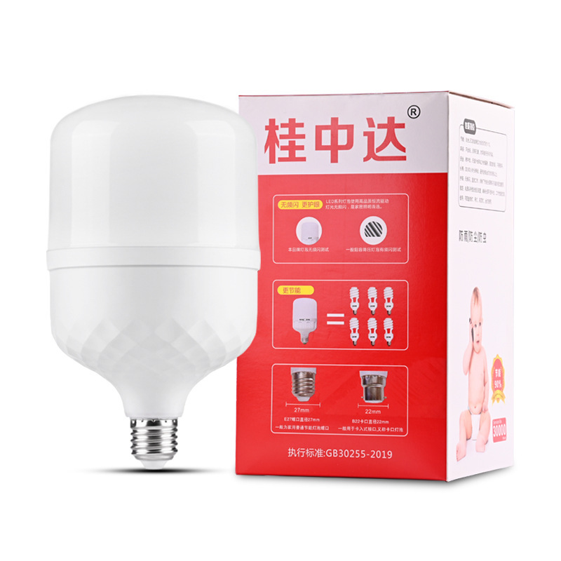 bombilla led super brillante e27 tornillo de luz blanca a prueba de humedad a prueba de polvo almacén bombilla LED de alta potencia bombilla de ahorro de energía