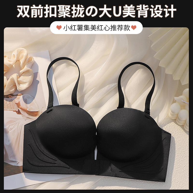 블랙 싱글피스