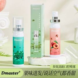 面霜;护手霜;洁面产品