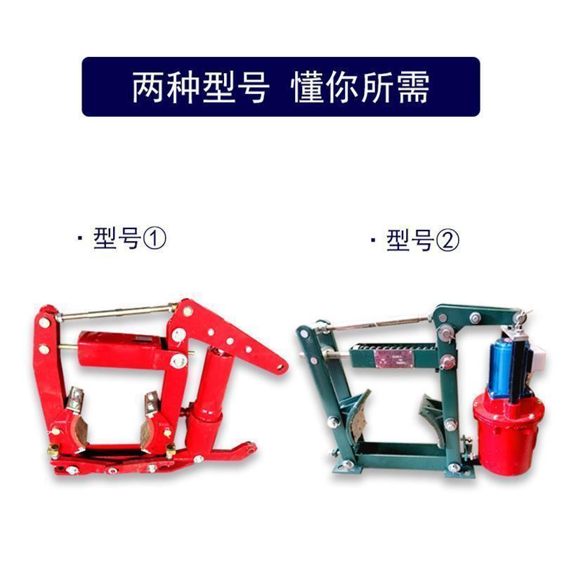 焦作电力液压制动器 YWZ100 200 300 400/500 起重机卷扬机抱闸刹
